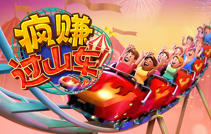 扶瑶枝
